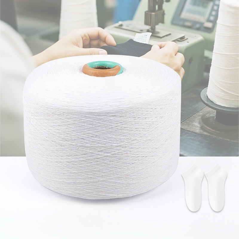 0.5S-30S ニット用白綿糸