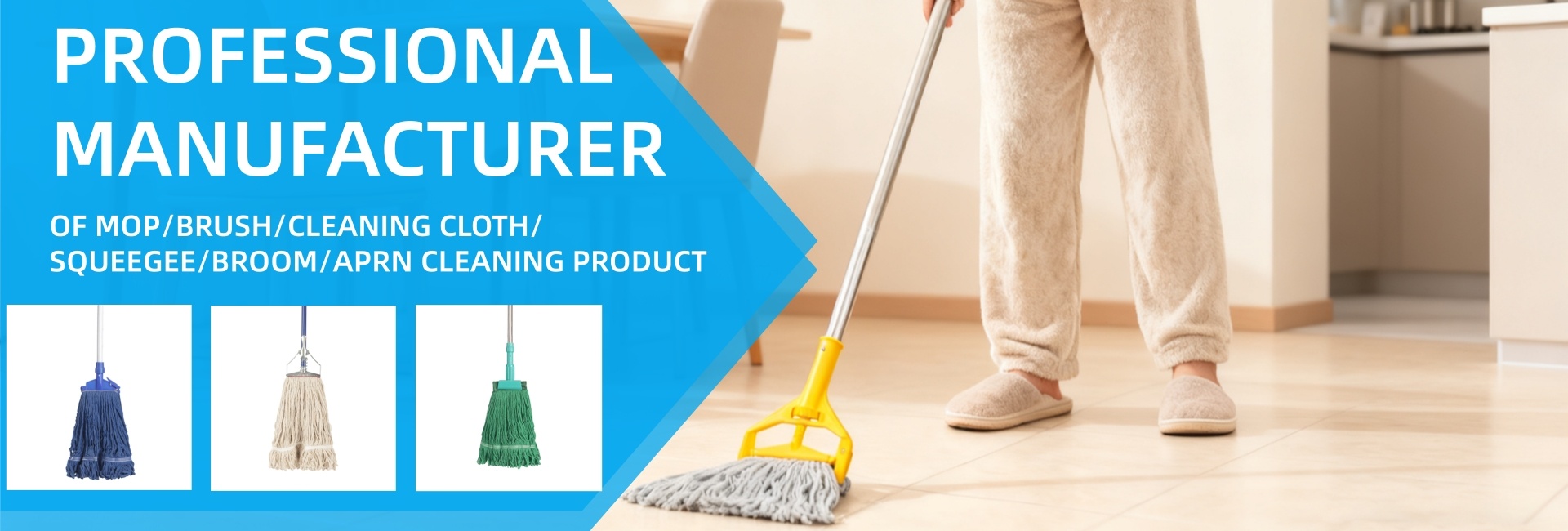 革新的なコットンモップが床掃除の効率に革命をもたらします