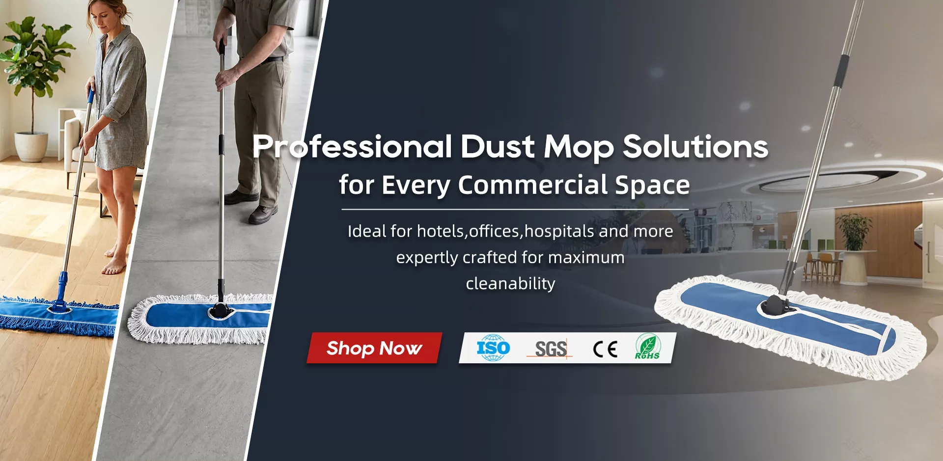 中国ダストモップ工場