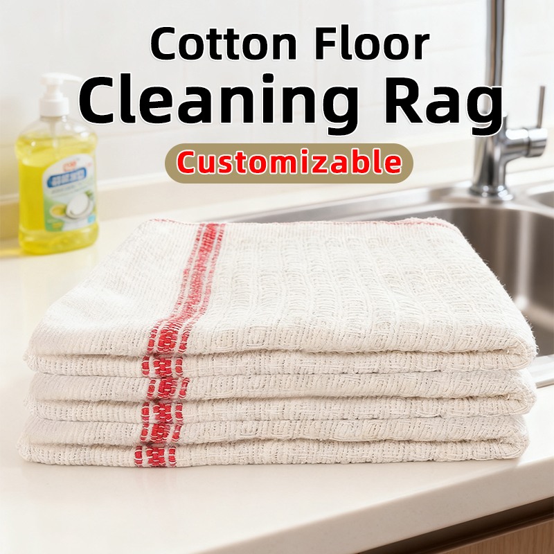 大判コットンクリーニングクロス