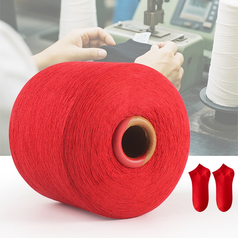 紡績赤リサイクル混紡綿糸